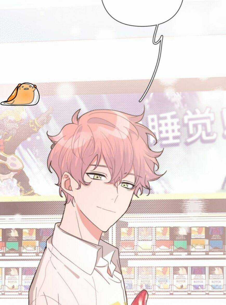 Cẩn Thận Bị Mộng Ma Ăn Mất Đó! Chapter 6 trang 52