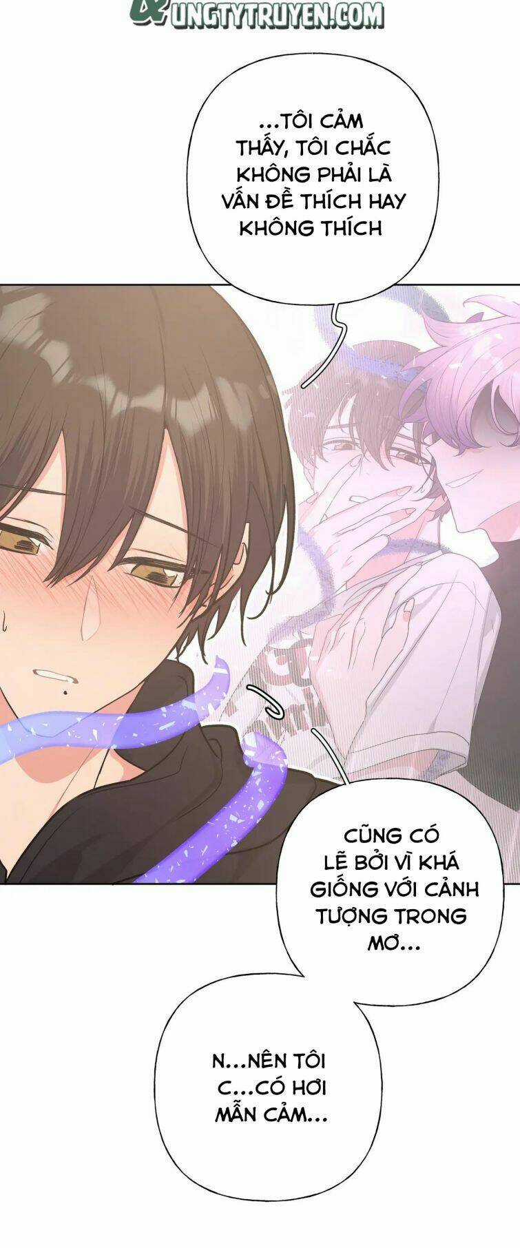 Cẩn Thận Bị Mộng Ma Ăn Mất Đó! Chapter 60.5 trang 12