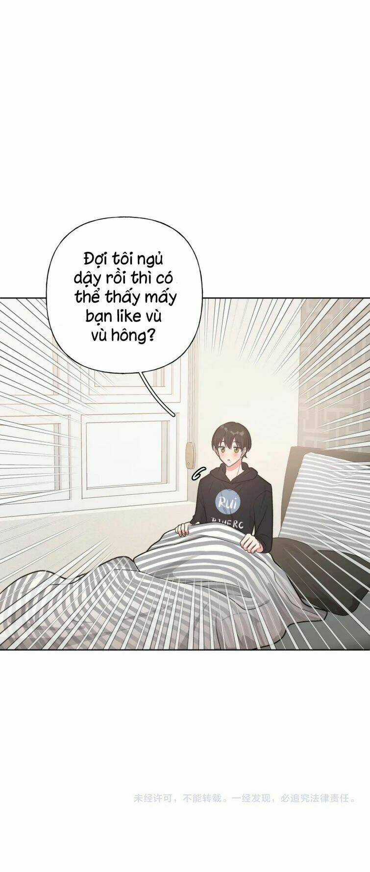 Cẩn Thận Bị Mộng Ma Ăn Mất Đó! Chapter 60.5 trang 20