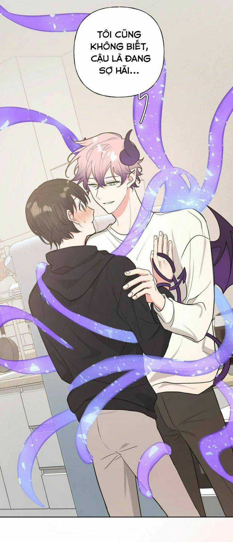 Cẩn Thận Bị Mộng Ma Ăn Mất Đó! Chapter 60.5 trang 8