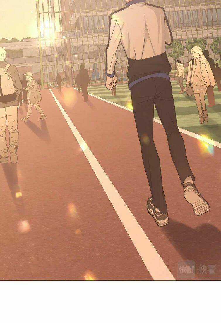 Cẩn Thận Bị Mộng Ma Ăn Mất Đó! Chapter 61.5 trang 3