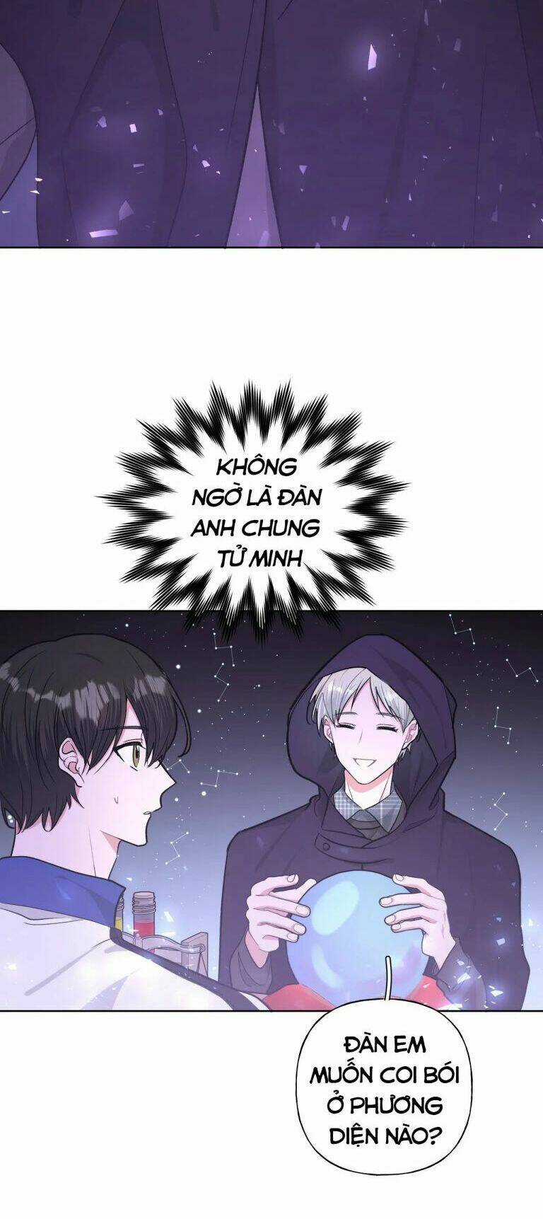 Cẩn Thận Bị Mộng Ma Ăn Mất Đó! Chapter 62.5 trang 11