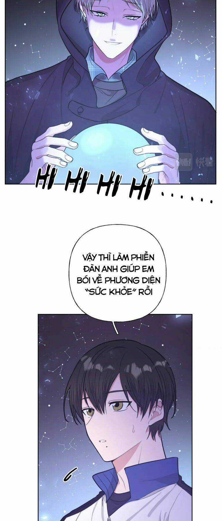 Cẩn Thận Bị Mộng Ma Ăn Mất Đó! Chapter 62.5 trang 13