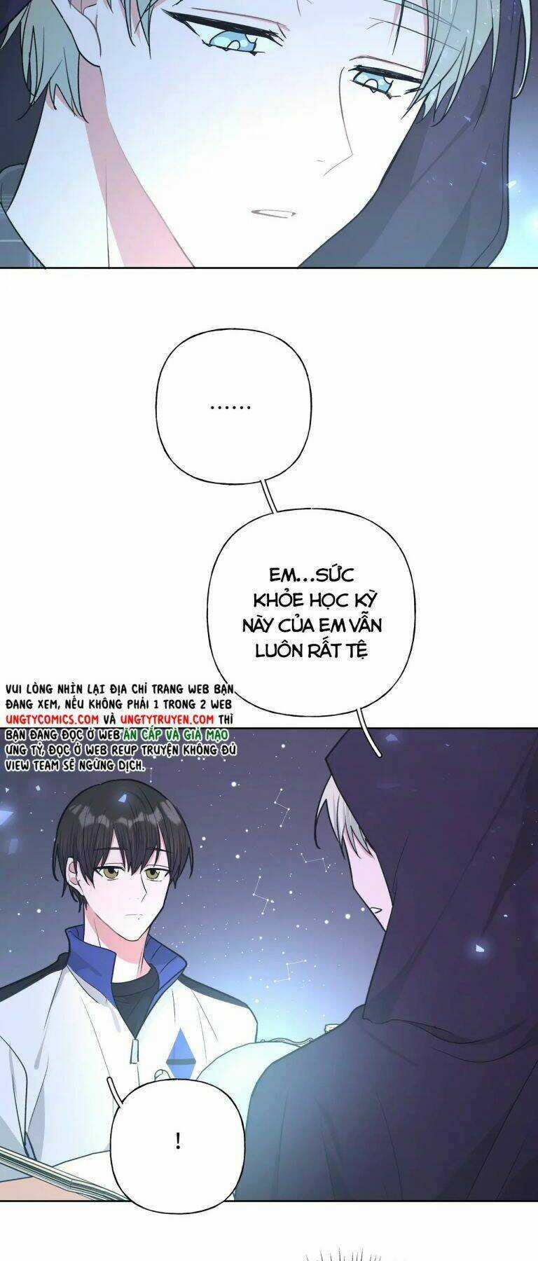 Cẩn Thận Bị Mộng Ma Ăn Mất Đó! Chapter 62.5 trang 15