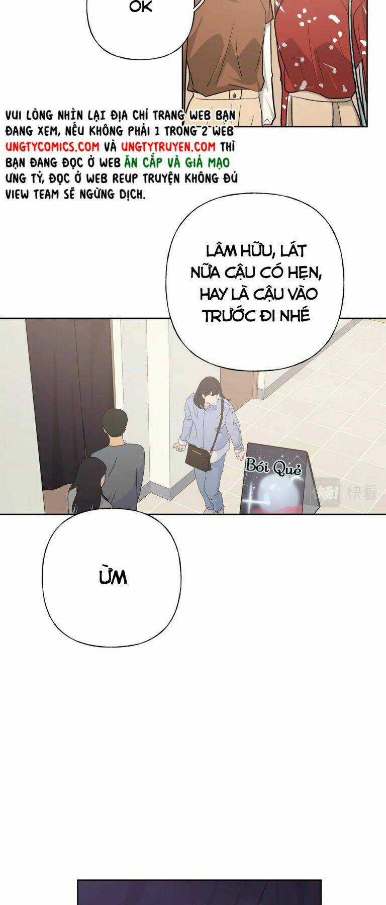 Cẩn Thận Bị Mộng Ma Ăn Mất Đó! Chapter 62.5 trang 7