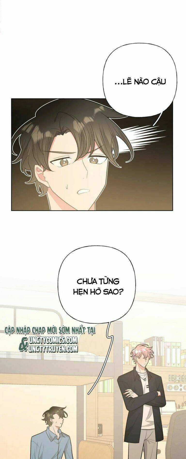 Cẩn Thận Bị Mộng Ma Ăn Mất Đó! Chapter 62 trang 1
