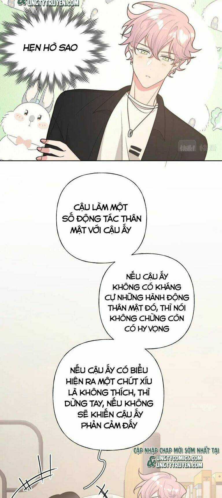 Cẩn Thận Bị Mộng Ma Ăn Mất Đó! Chapter 62 trang 12