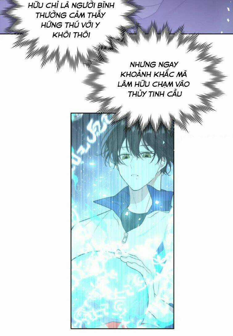 Cẩn Thận Bị Mộng Ma Ăn Mất Đó! Chapter 63.5 trang 1