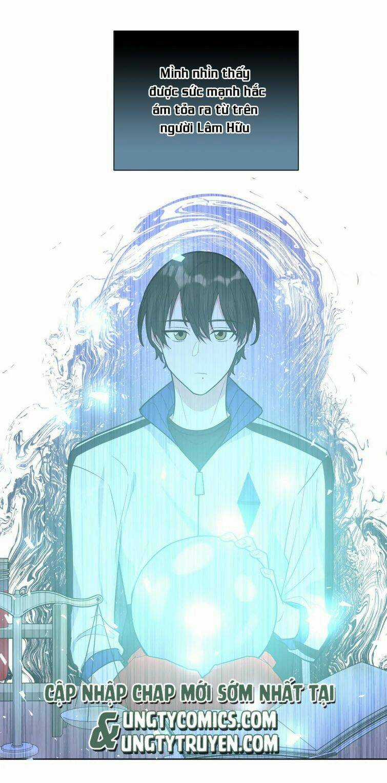 Cẩn Thận Bị Mộng Ma Ăn Mất Đó! Chapter 63.5 trang 2