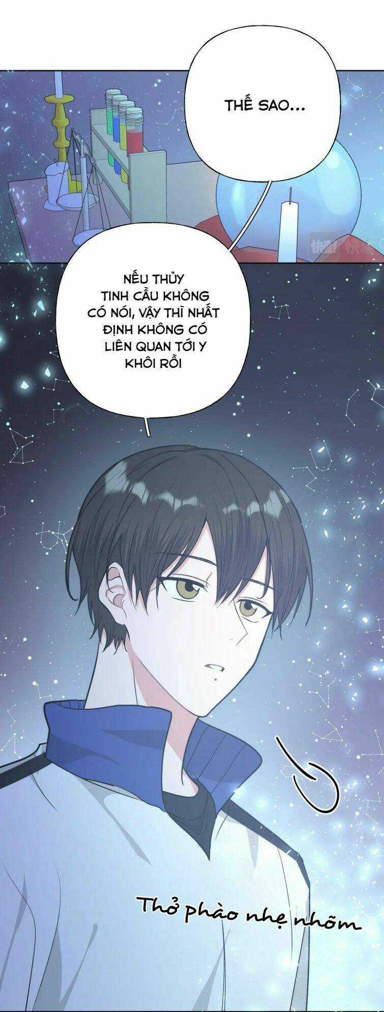 Cẩn Thận Bị Mộng Ma Ăn Mất Đó! Chapter 63 trang 14