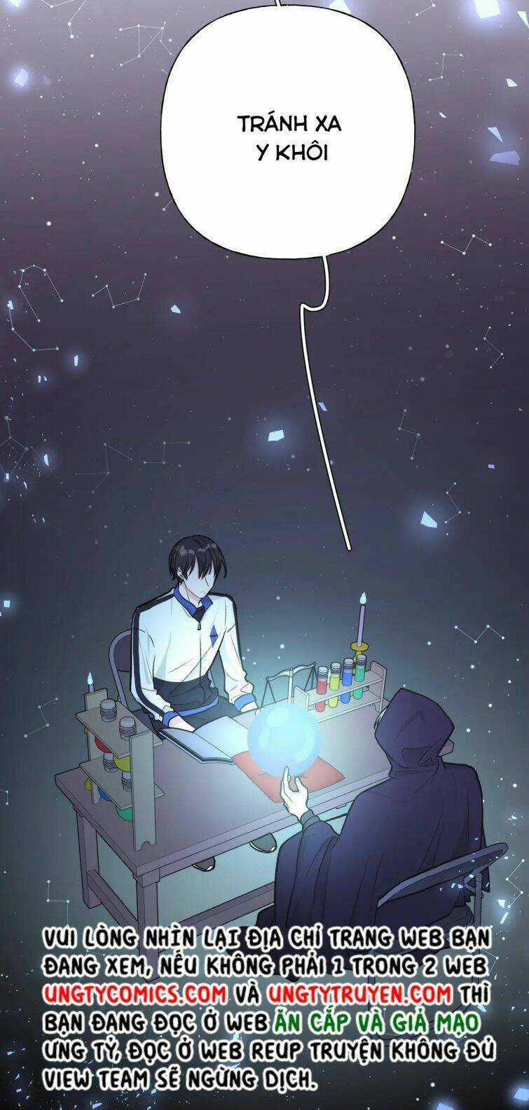 Cẩn Thận Bị Mộng Ma Ăn Mất Đó! Chapter 63 trang 2