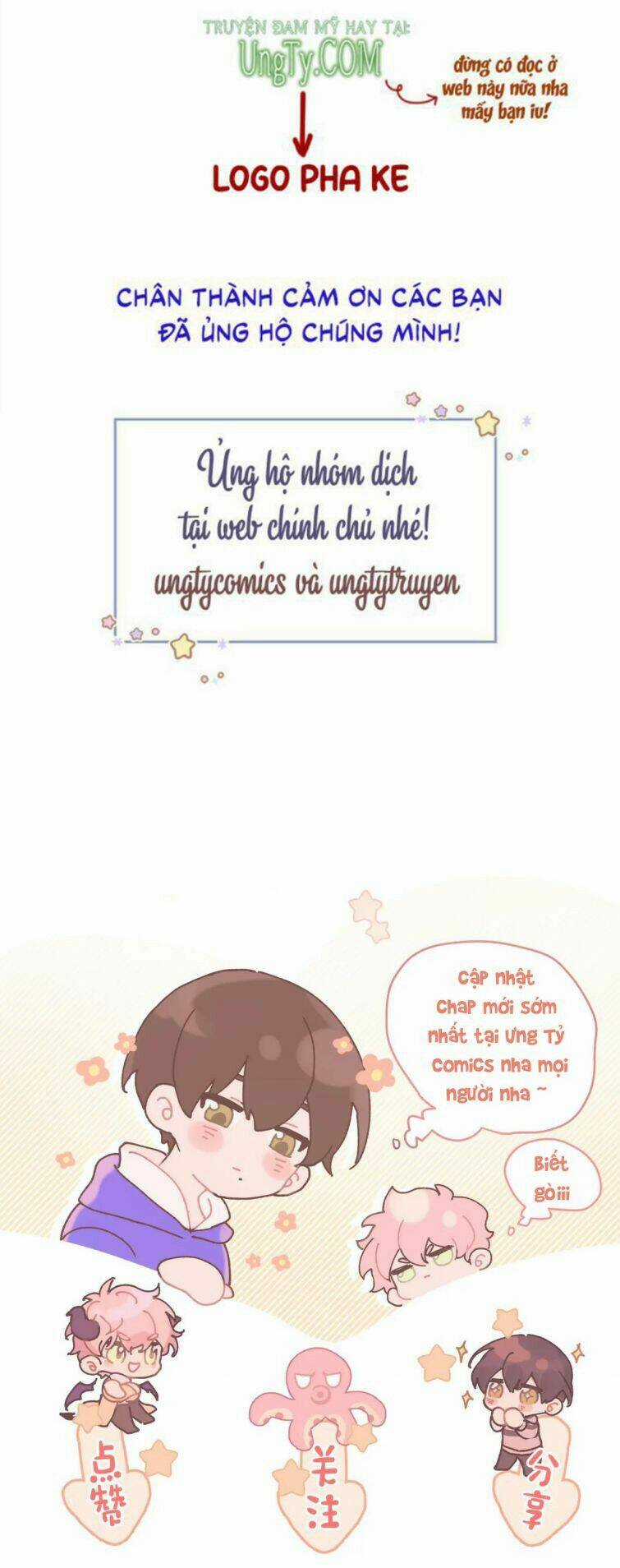 Cẩn Thận Bị Mộng Ma Ăn Mất Đó! Chapter 64.5 trang 29