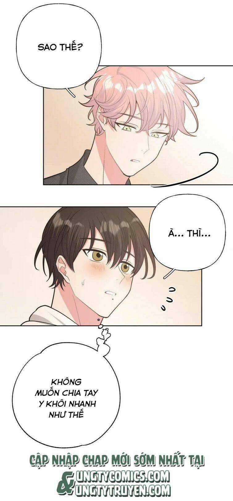 Cẩn Thận Bị Mộng Ma Ăn Mất Đó! Chapter 65.5 trang 11