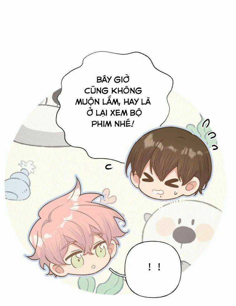 Cẩn Thận Bị Mộng Ma Ăn Mất Đó! Chapter 65.5 trang 12