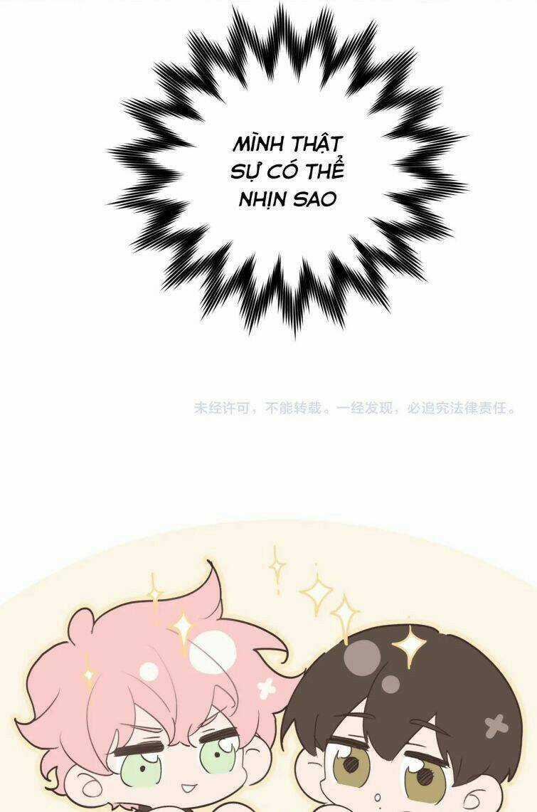 Cẩn Thận Bị Mộng Ma Ăn Mất Đó! Chapter 65.5 trang 23