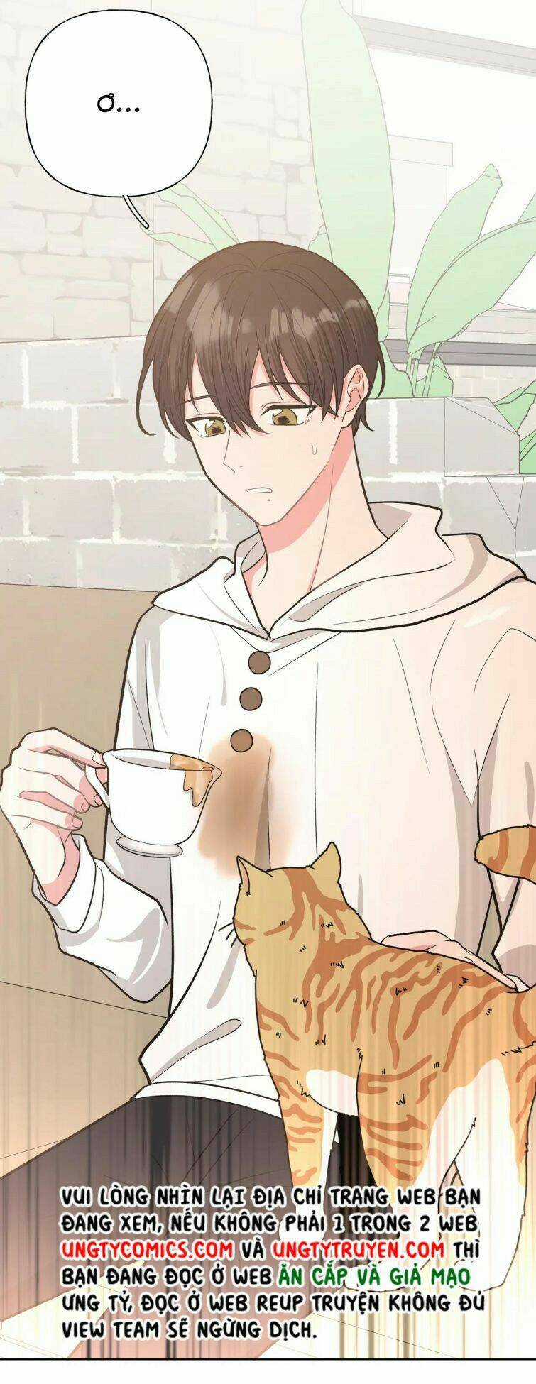 Cẩn Thận Bị Mộng Ma Ăn Mất Đó! Chapter 65.5 trang 5