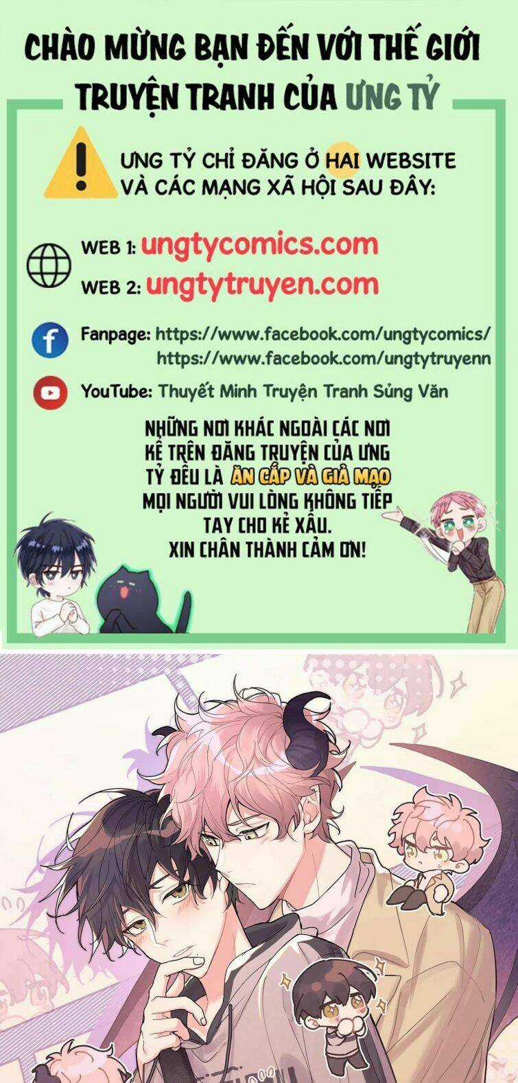 Cẩn Thận Bị Mộng Ma Ăn Mất Đó! Chapter 65 trang 0