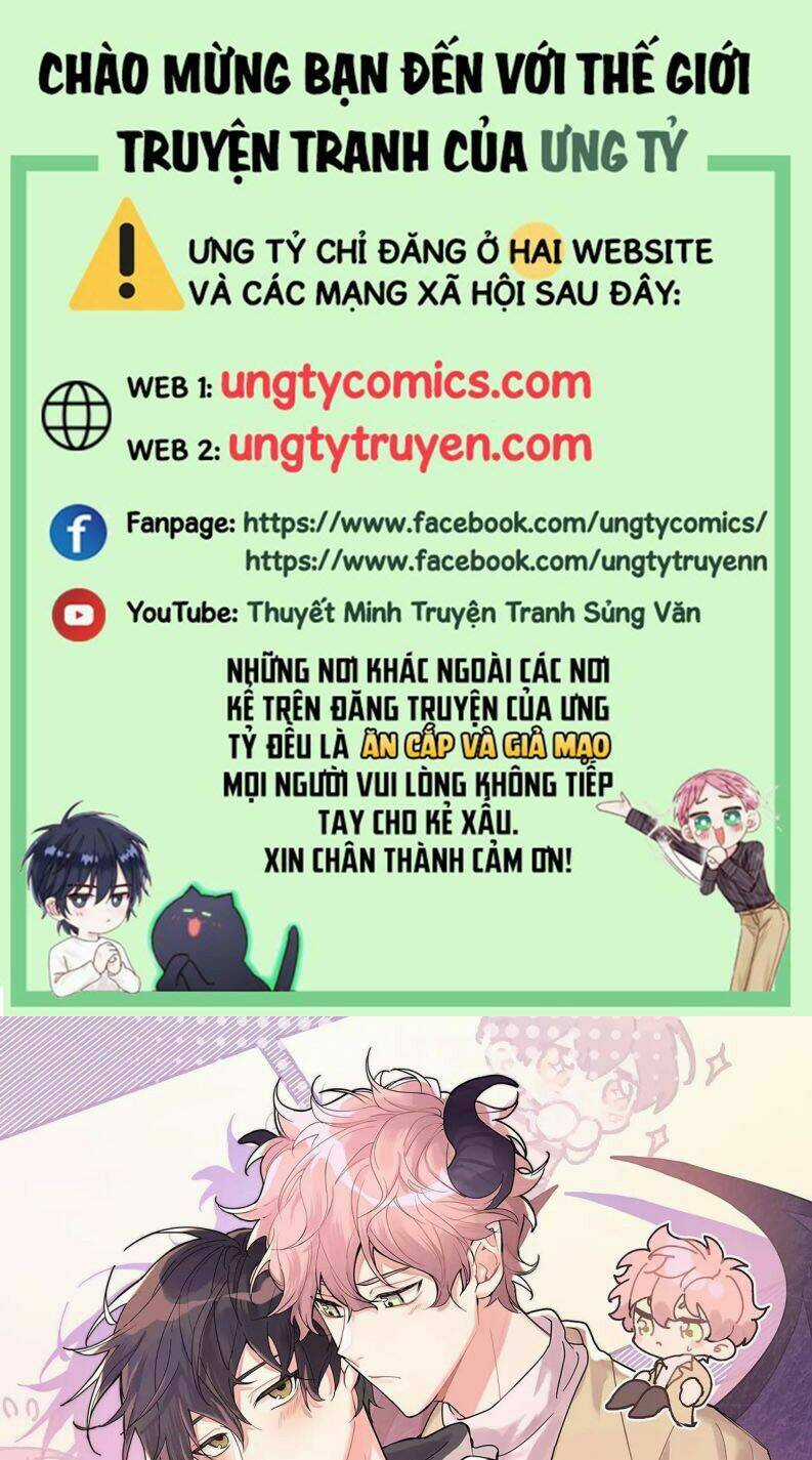 Cẩn Thận Bị Mộng Ma Ăn Mất Đó! Chapter 66 trang 0