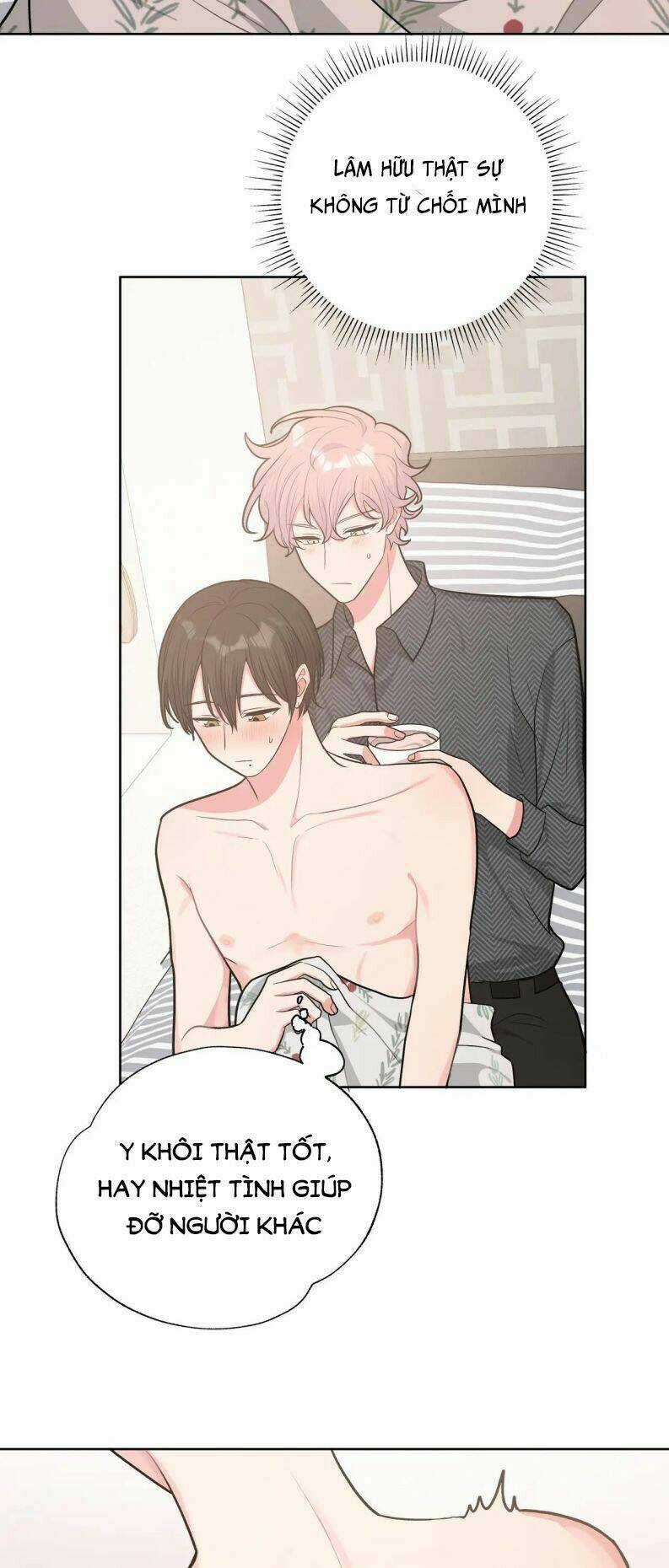 Cẩn Thận Bị Mộng Ma Ăn Mất Đó! Chapter 66 trang 10