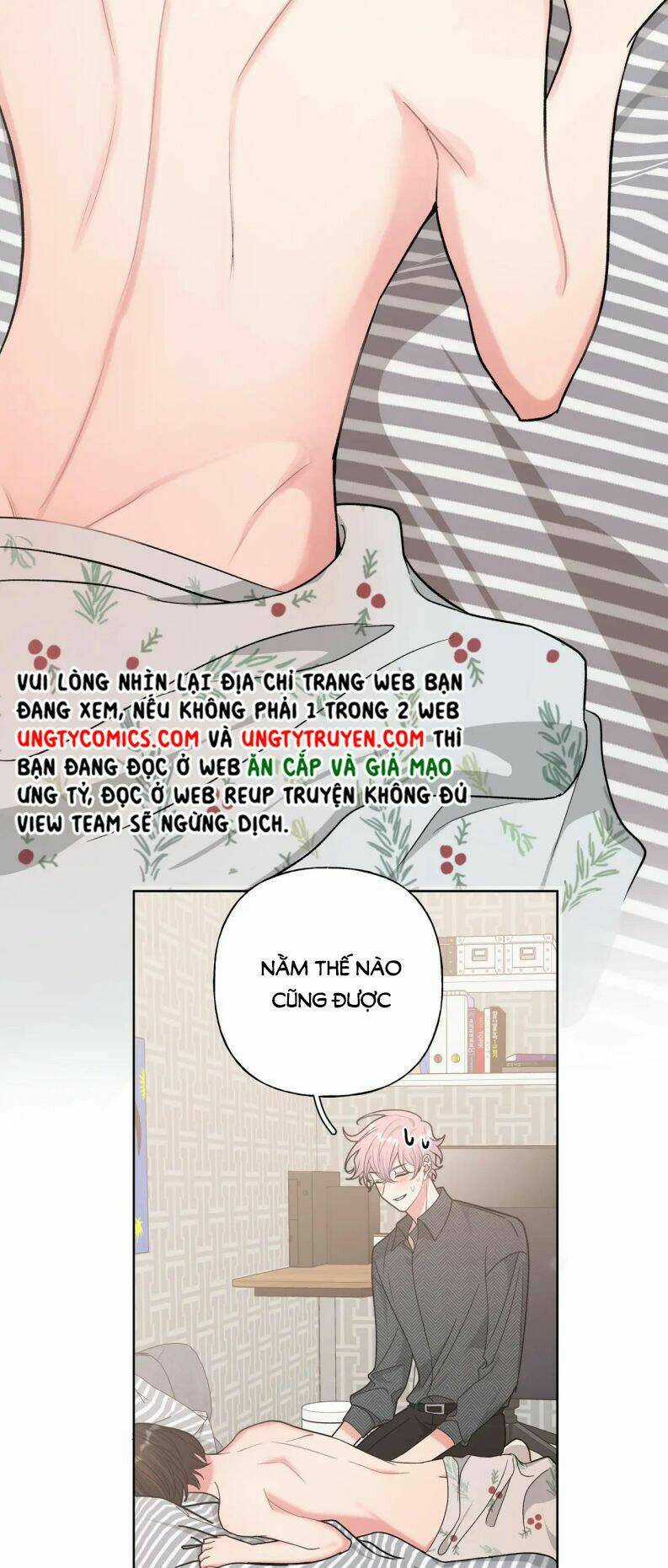 Cẩn Thận Bị Mộng Ma Ăn Mất Đó! Chapter 66 trang 17