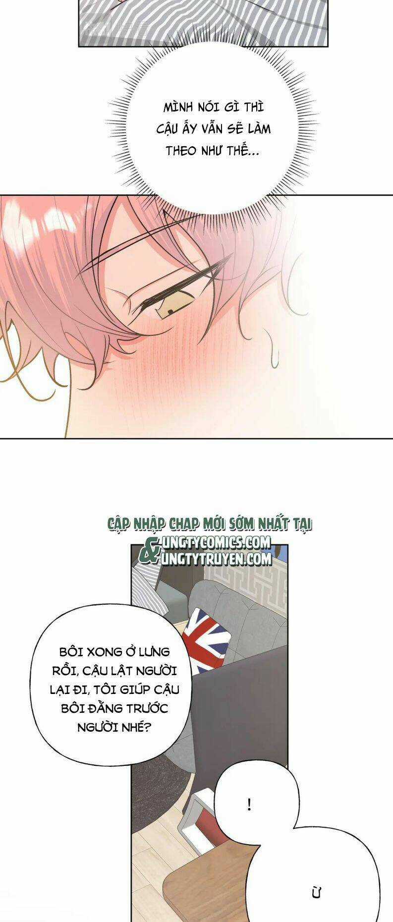 Cẩn Thận Bị Mộng Ma Ăn Mất Đó! Chapter 66 trang 18