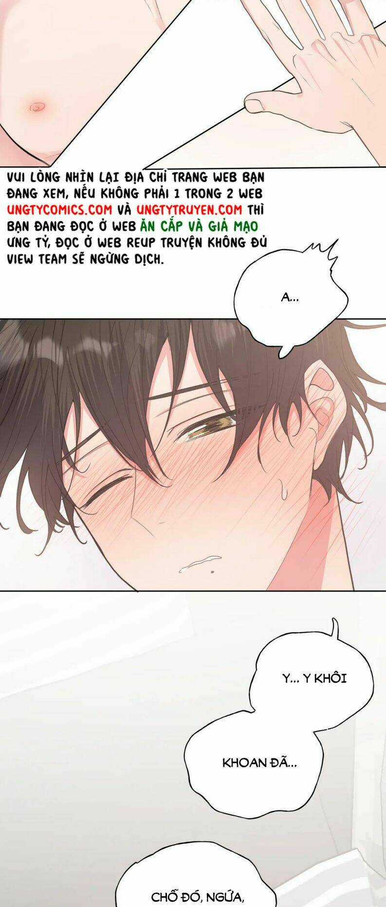 Cẩn Thận Bị Mộng Ma Ăn Mất Đó! Chapter 66 trang 23