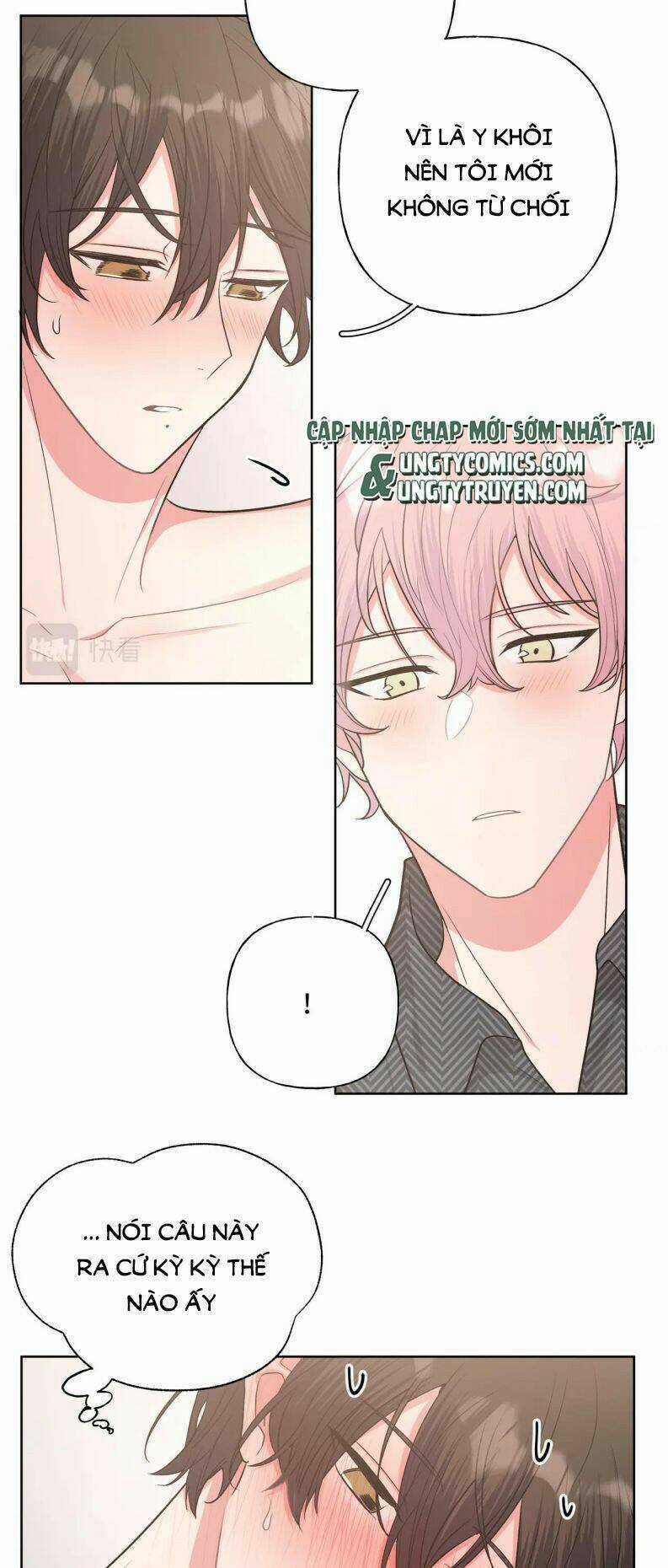 Cẩn Thận Bị Mộng Ma Ăn Mất Đó! Chapter 66 trang 29