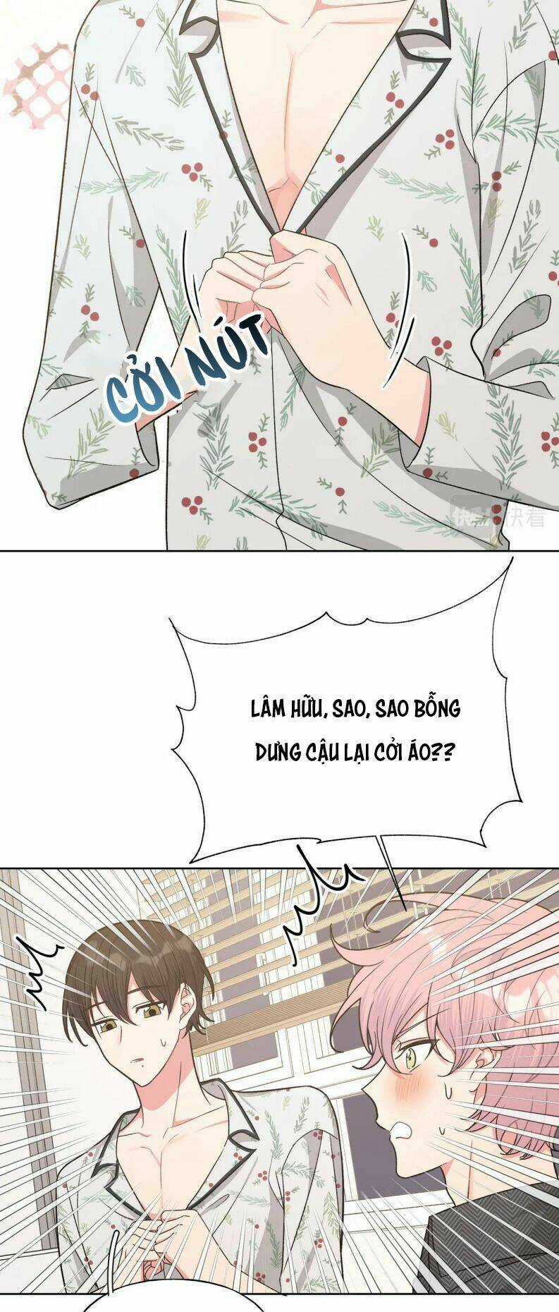 Cẩn Thận Bị Mộng Ma Ăn Mất Đó! Chapter 66 trang 6