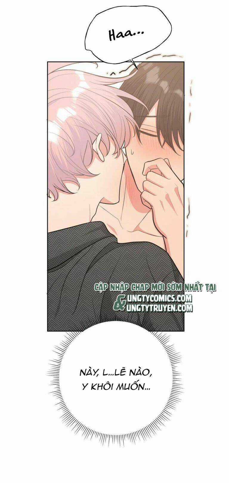 Cẩn Thận Bị Mộng Ma Ăn Mất Đó! Chapter 67.5 trang 11