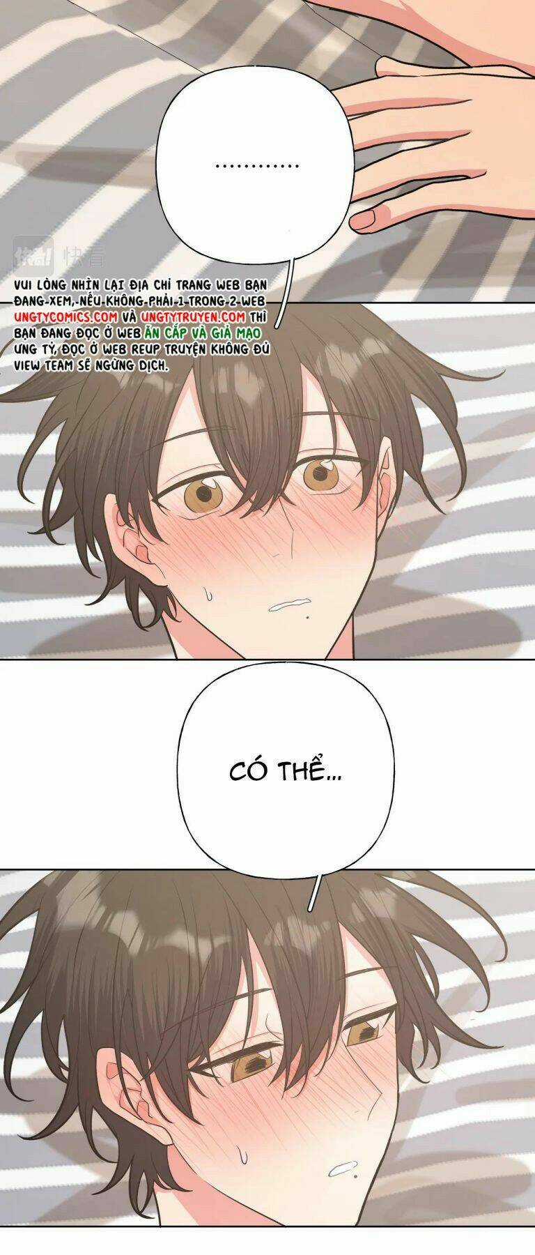 Cẩn Thận Bị Mộng Ma Ăn Mất Đó! Chapter 67.5 trang 14