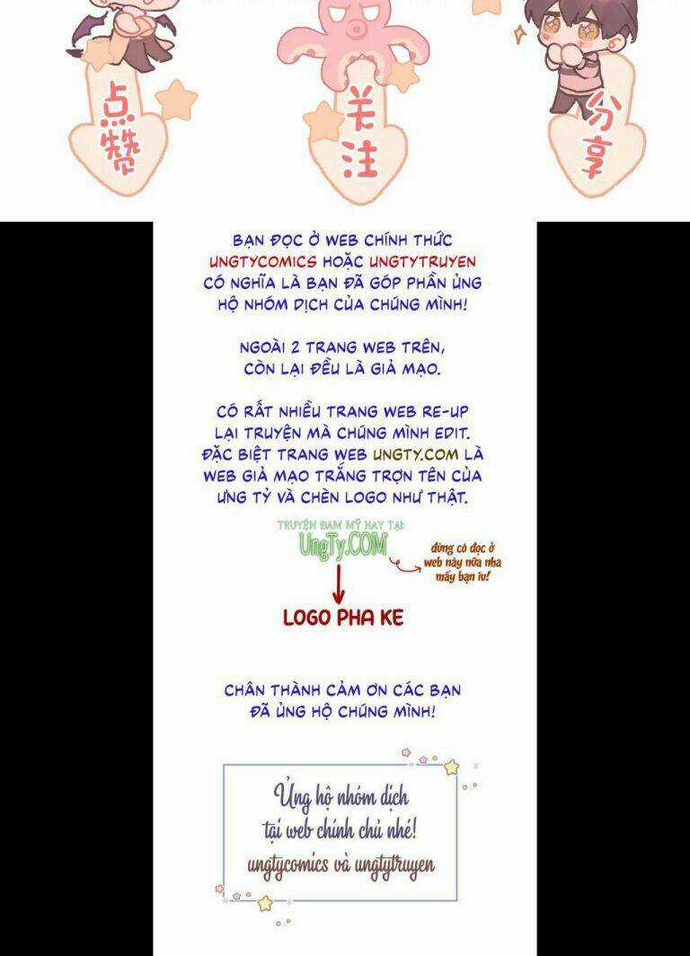 Cẩn Thận Bị Mộng Ma Ăn Mất Đó! Chapter 67.5 trang 20