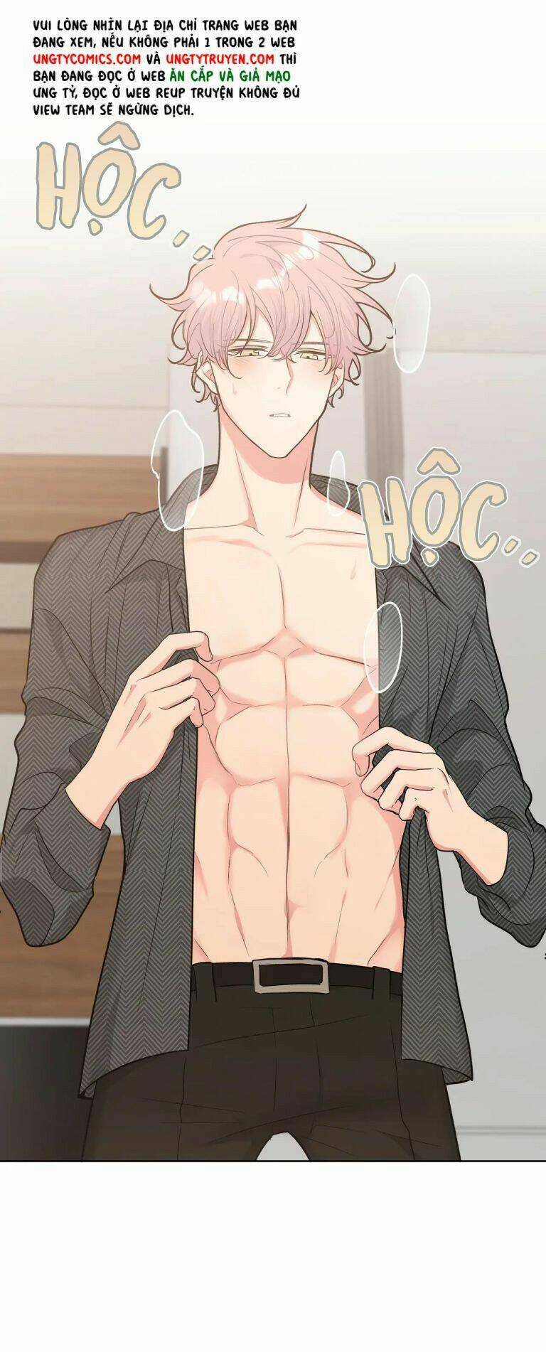 Cẩn Thận Bị Mộng Ma Ăn Mất Đó! Chapter 67.5 trang 5