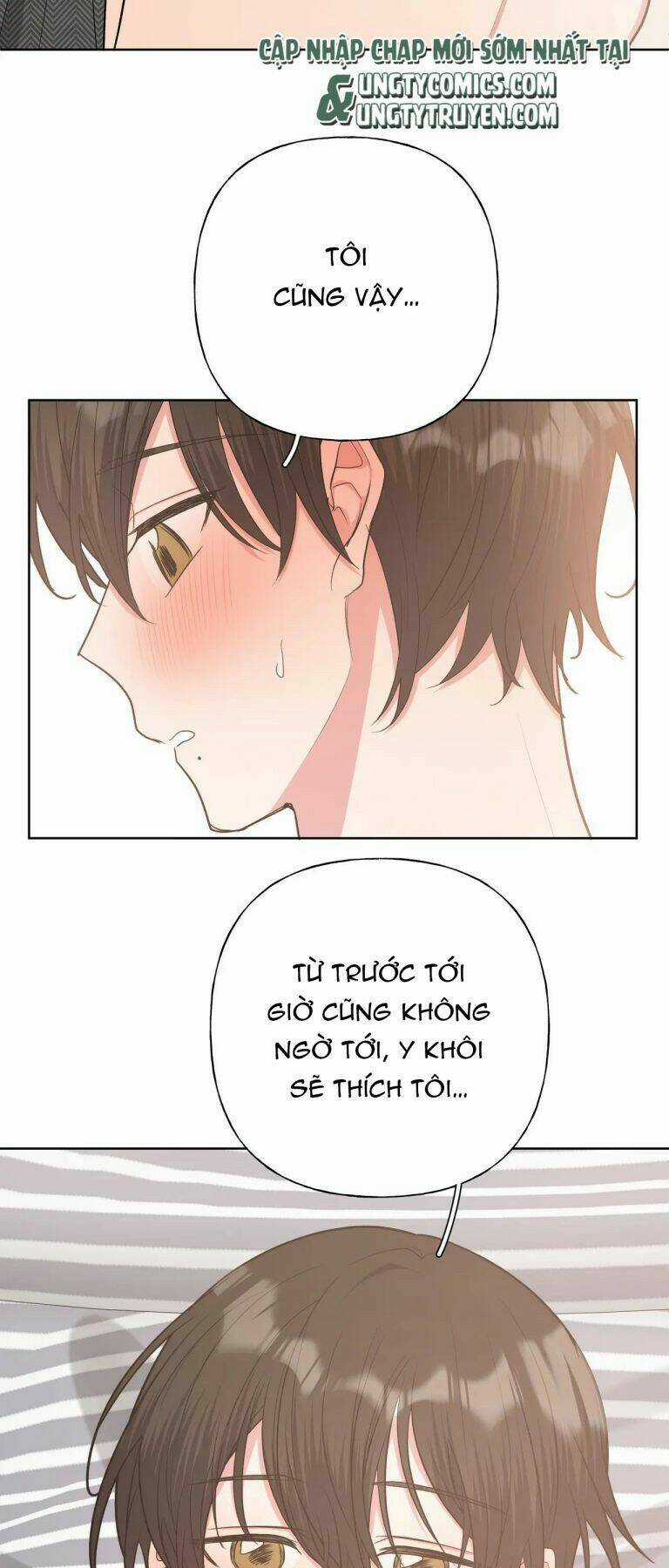 Cẩn Thận Bị Mộng Ma Ăn Mất Đó! Chapter 67.5 trang 7