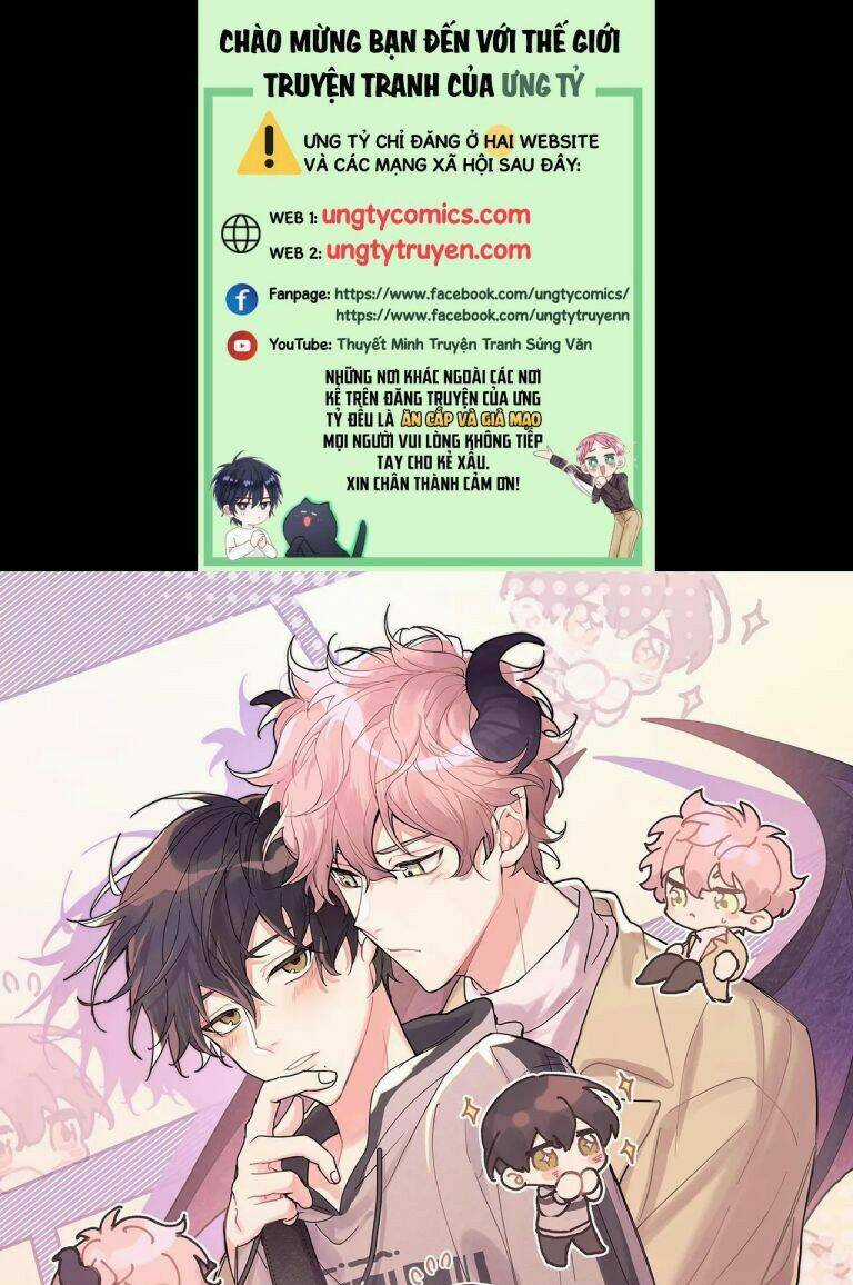 Cẩn Thận Bị Mộng Ma Ăn Mất Đó! Chapter 67 trang 0