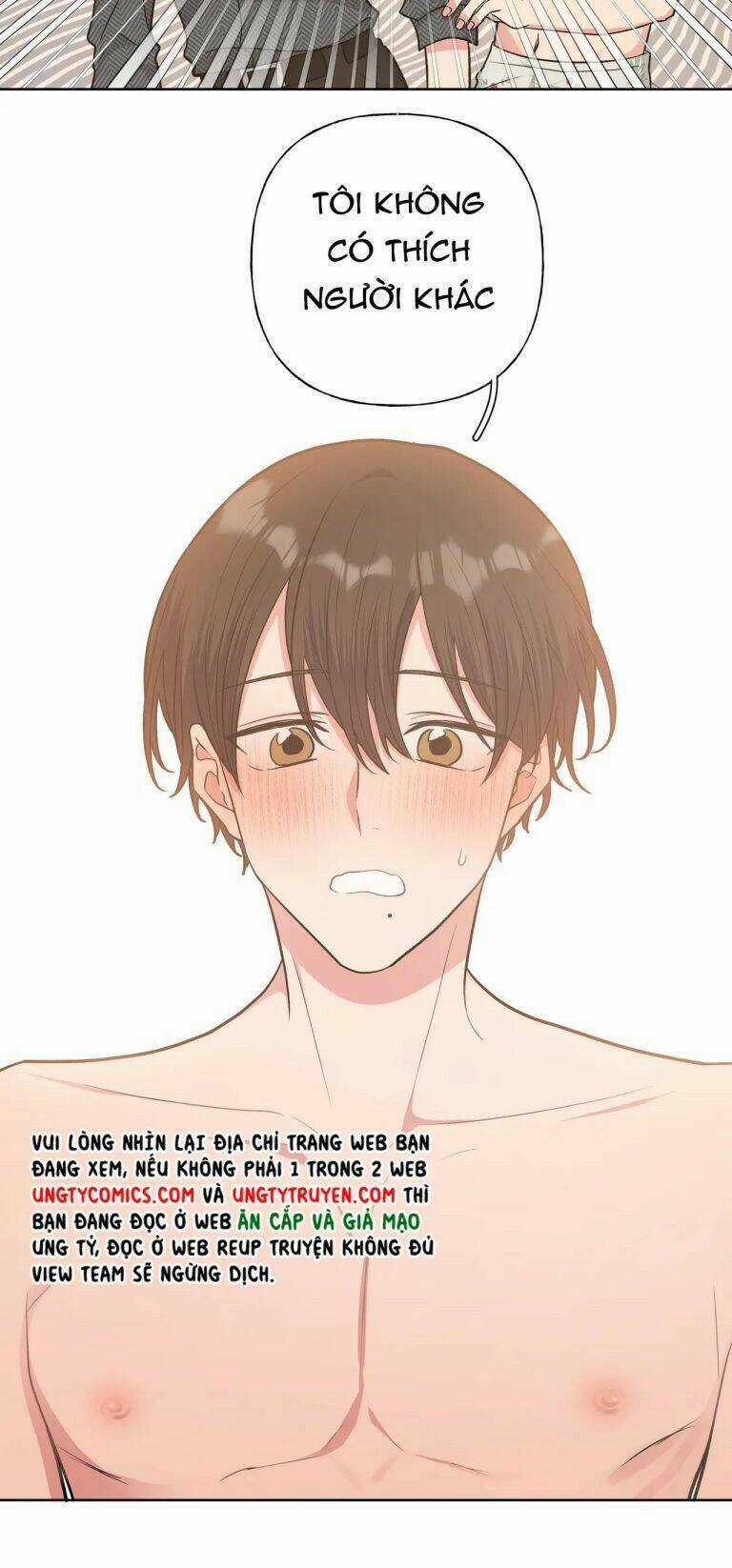 Cẩn Thận Bị Mộng Ma Ăn Mất Đó! Chapter 67 trang 19