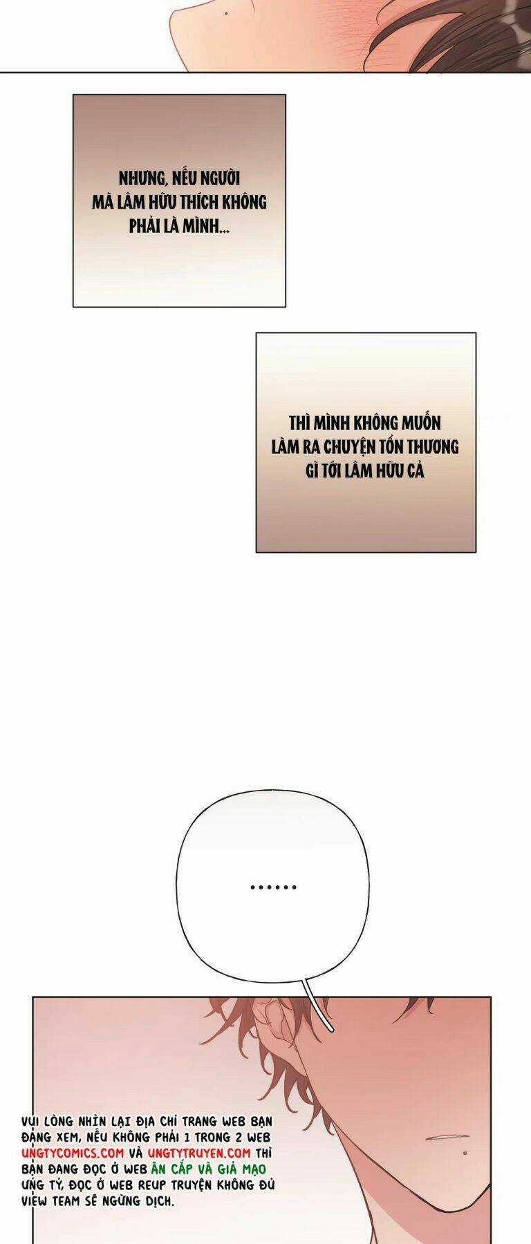 Cẩn Thận Bị Mộng Ma Ăn Mất Đó! Chapter 67 trang 6