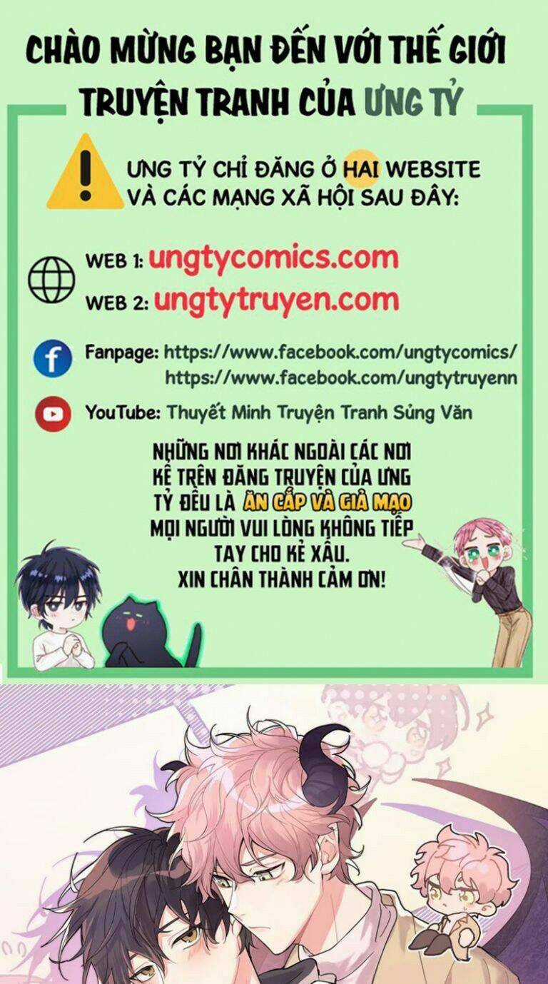 Cẩn Thận Bị Mộng Ma Ăn Mất Đó! Chapter 68 trang 0