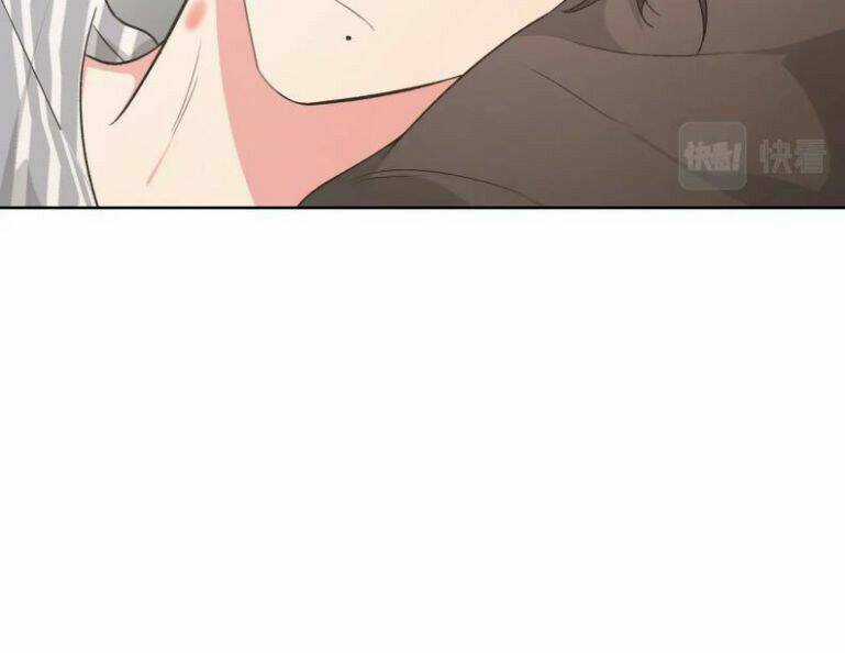 Cẩn Thận Bị Mộng Ma Ăn Mất Đó! Chapter 68 trang 35