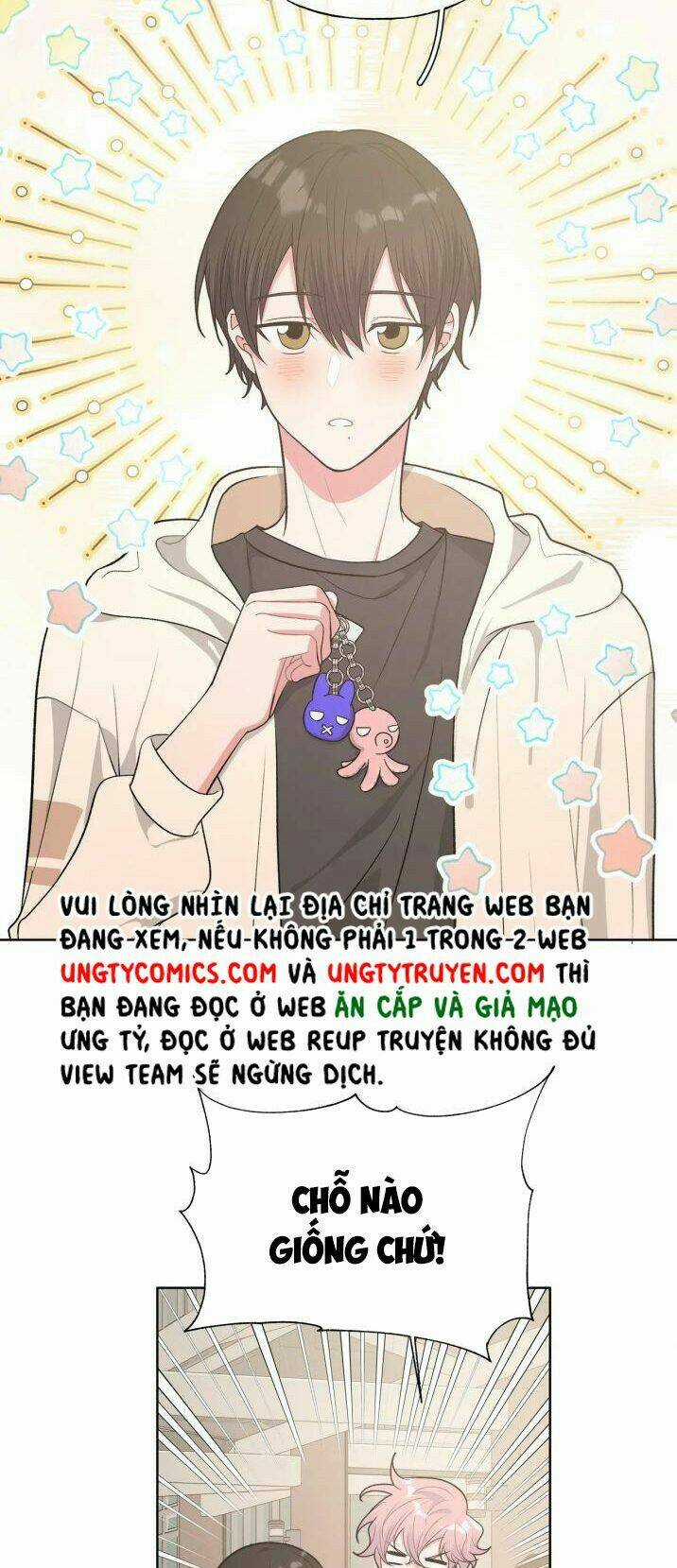 Cẩn Thận Bị Mộng Ma Ăn Mất Đó! Chapter 69.5 trang 14