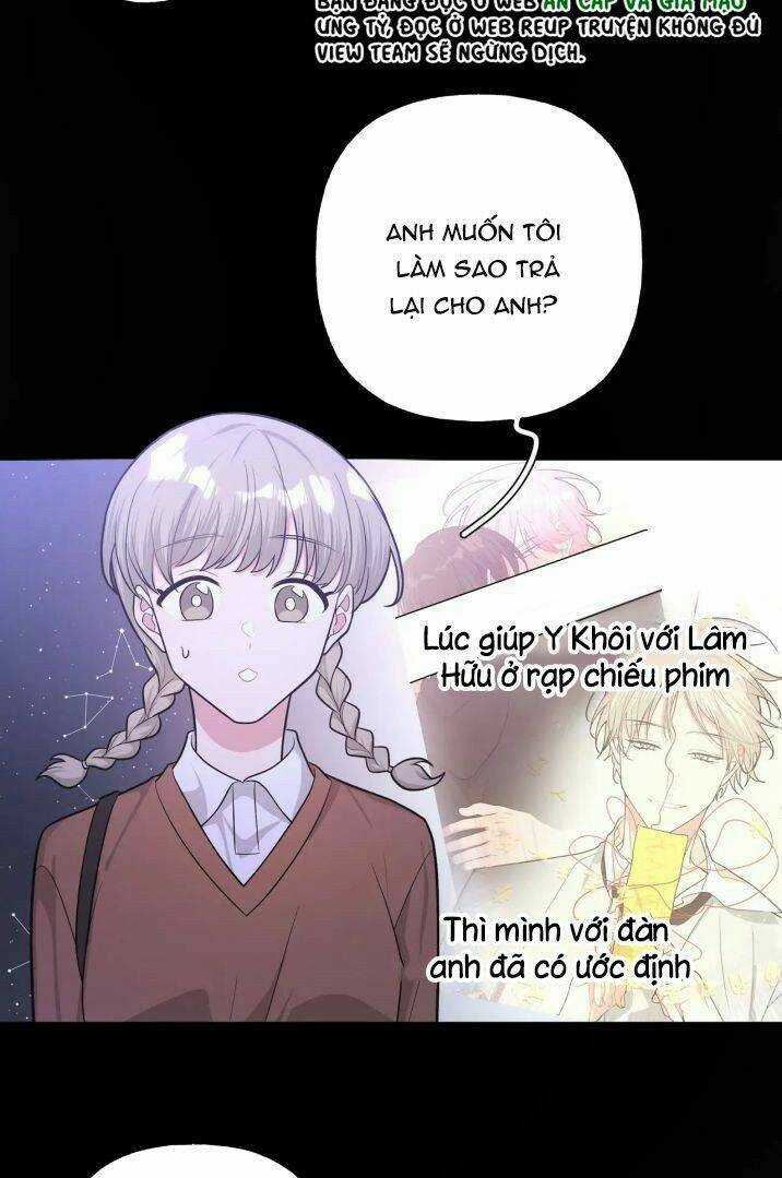 Cẩn Thận Bị Mộng Ma Ăn Mất Đó! Chapter 69 trang 1