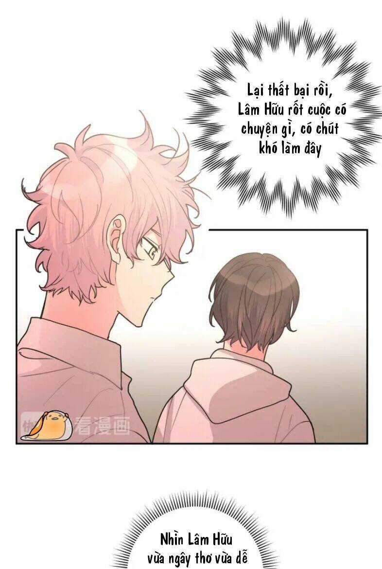 Cẩn Thận Bị Mộng Ma Ăn Mất Đó! Chapter 7 trang 8