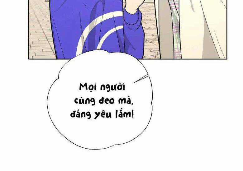 Cẩn Thận Bị Mộng Ma Ăn Mất Đó! Chapter 70 trang 12