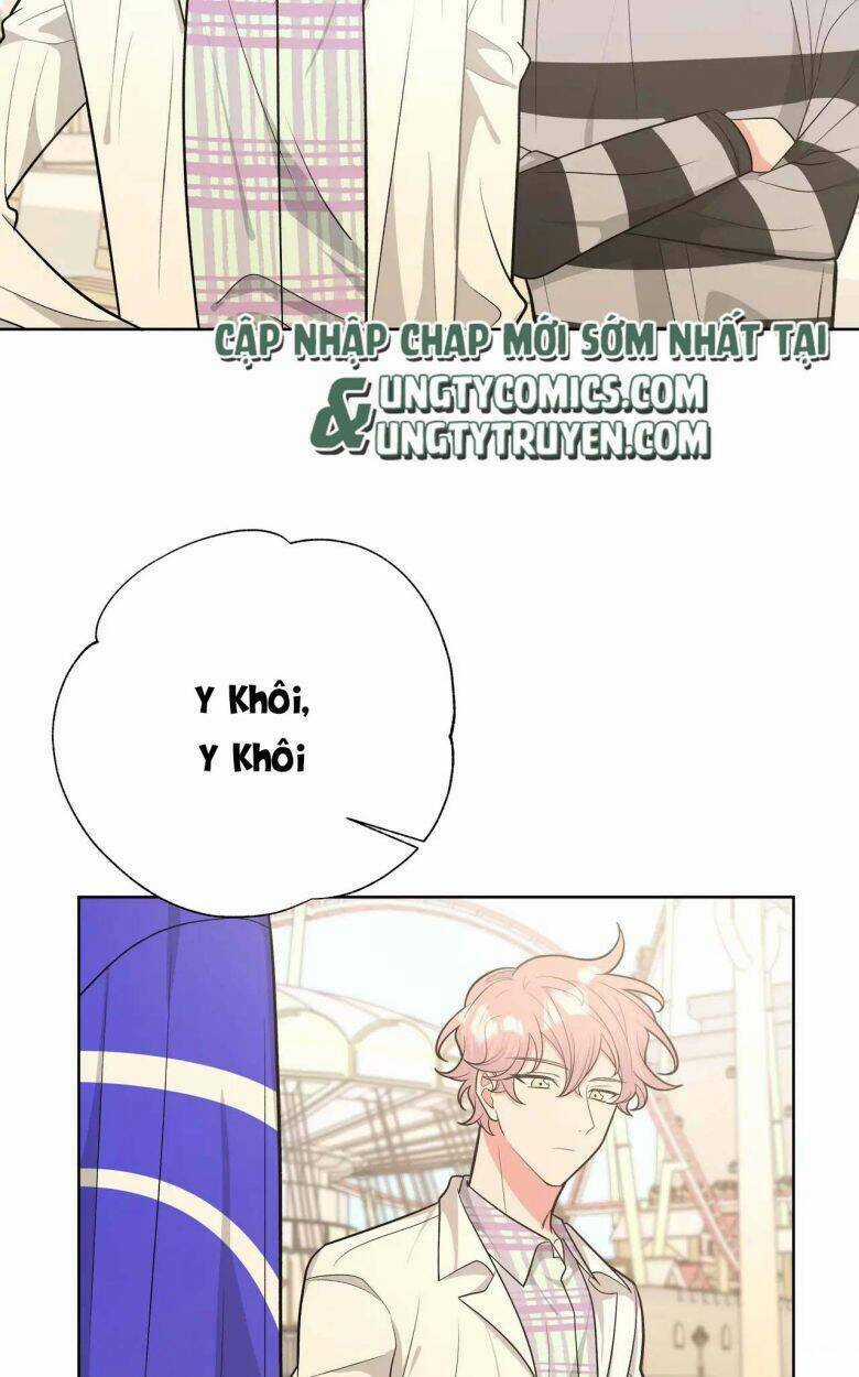 Cẩn Thận Bị Mộng Ma Ăn Mất Đó! Chapter 70 trang 7