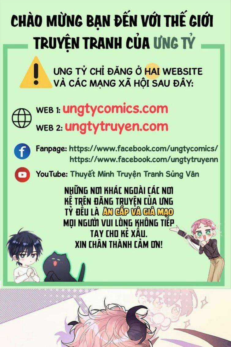 Cẩn Thận Bị Mộng Ma Ăn Mất Đó! Chapter 71 trang 0
