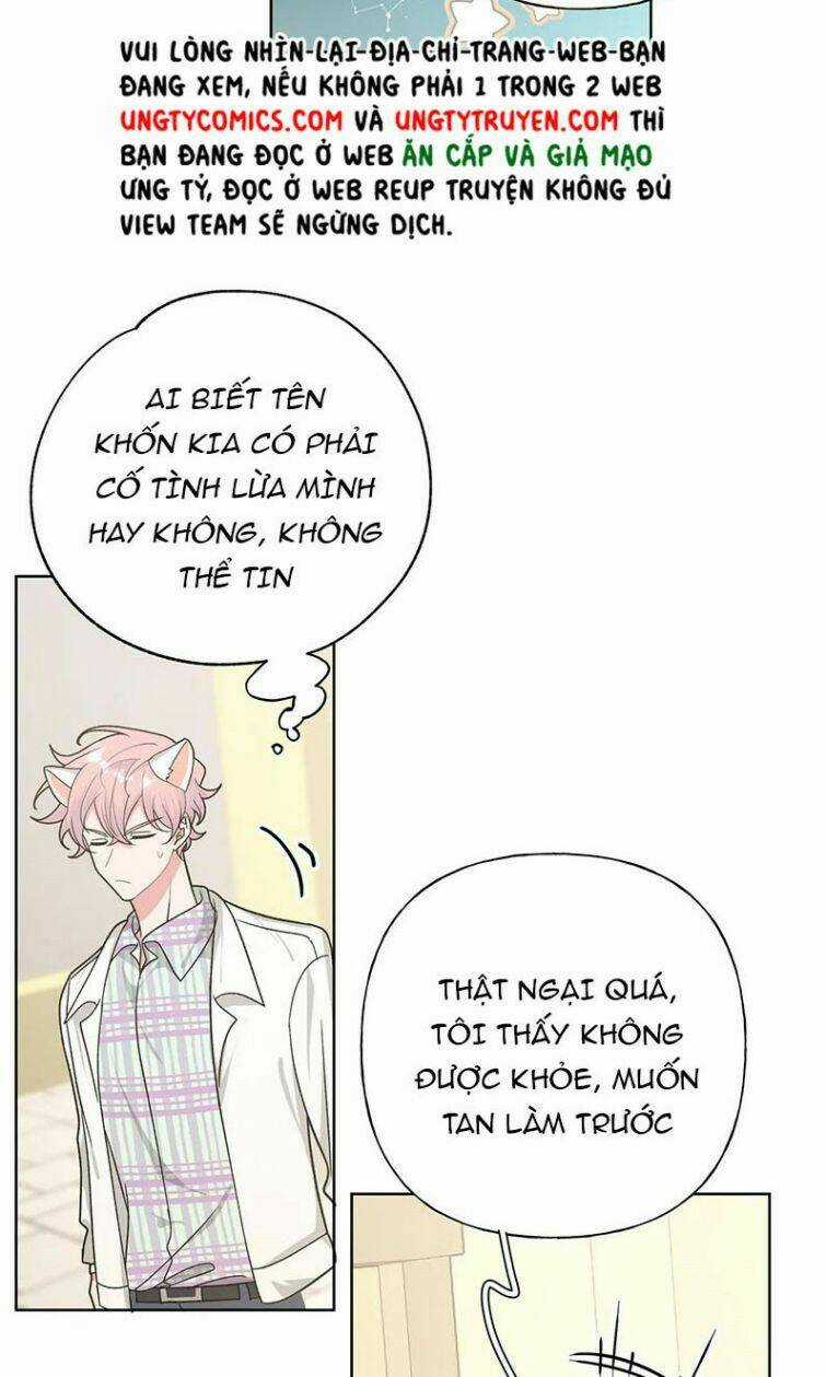 Cẩn Thận Bị Mộng Ma Ăn Mất Đó! Chapter 71 trang 17