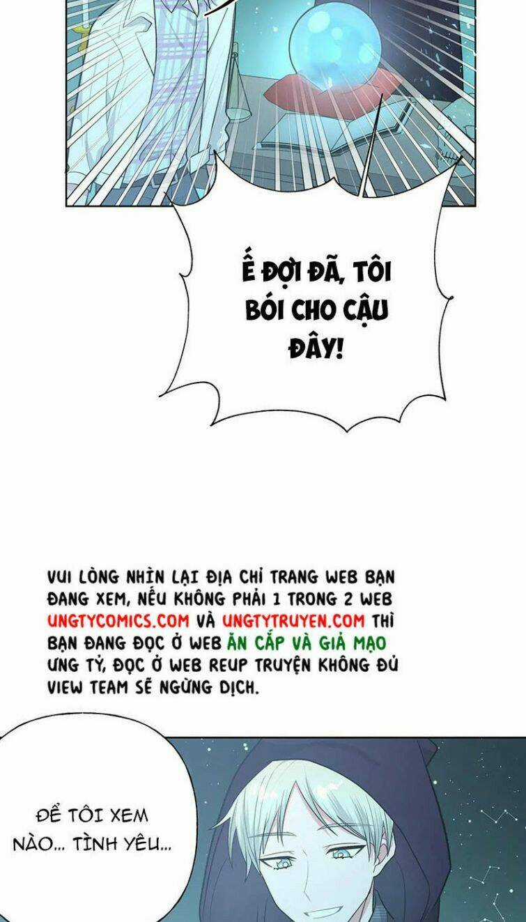 Cẩn Thận Bị Mộng Ma Ăn Mất Đó! Chapter 71 trang 7