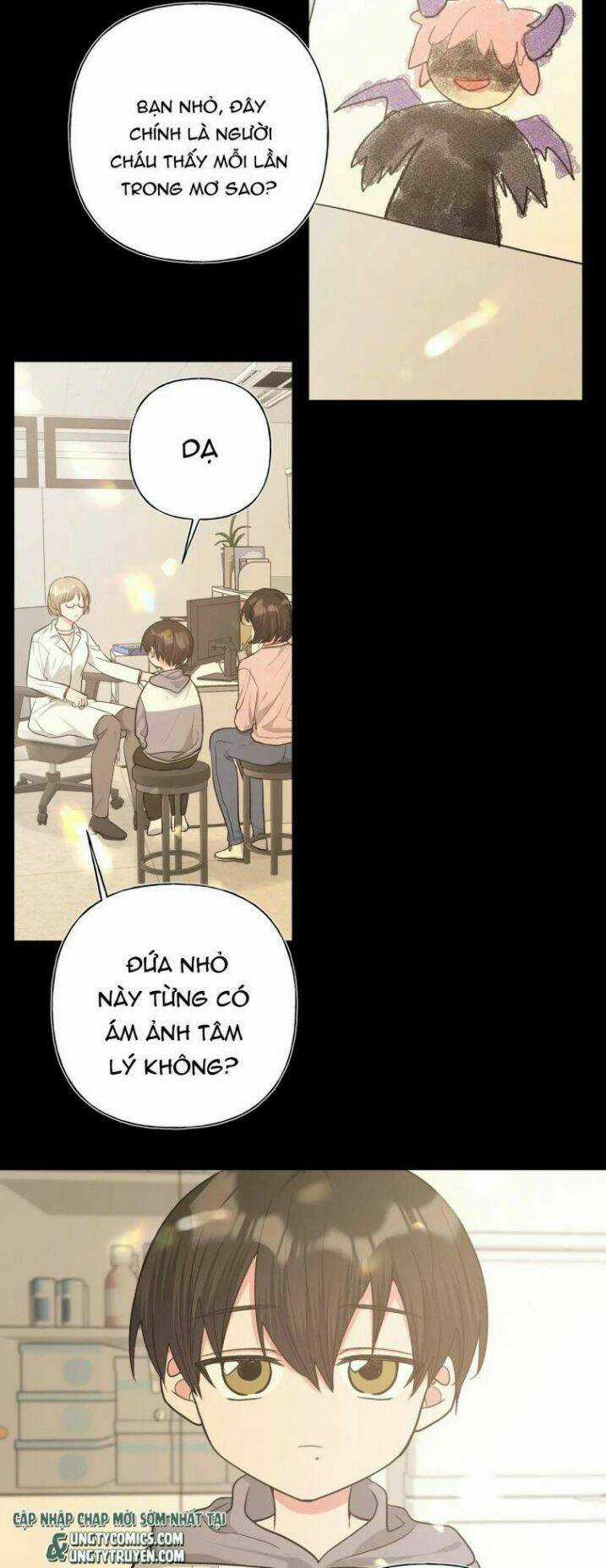 Cẩn Thận Bị Mộng Ma Ăn Mất Đó! Chapter 72 trang 1