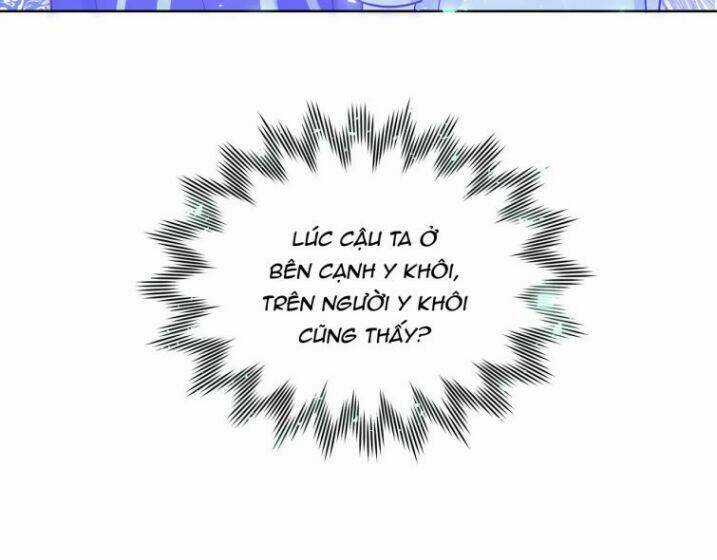 Cẩn Thận Bị Mộng Ma Ăn Mất Đó! Chapter 72 trang 102