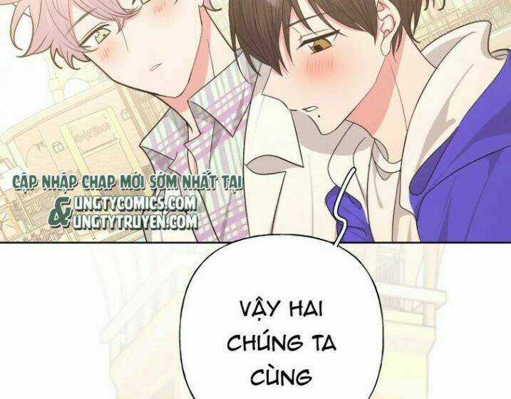 Cẩn Thận Bị Mộng Ma Ăn Mất Đó! Chapter 72 trang 12