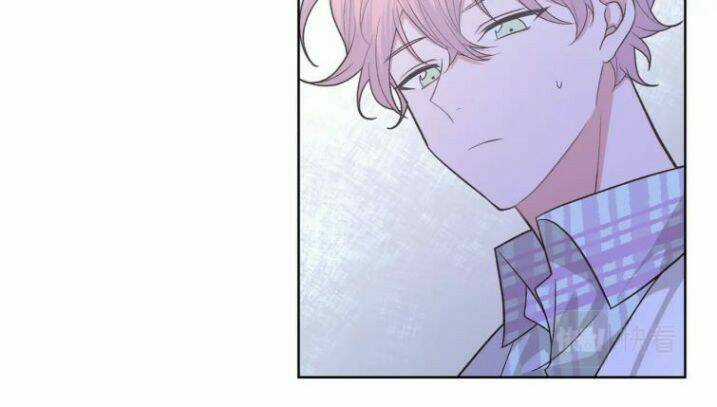 Cẩn Thận Bị Mộng Ma Ăn Mất Đó! Chapter 72 trang 35